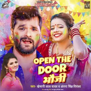 Open The Door Bhauji image