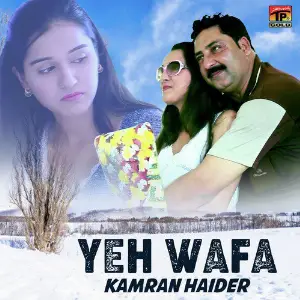 Yeh Wafa - Single image