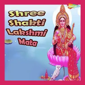 Shree Shakti Lakshmi Mata image