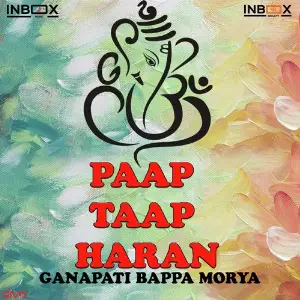 Paap Taap Haram Devam image
