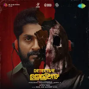 Detective Ujjwalan image