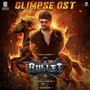 Glimpse of Bullet (From Bullet) image