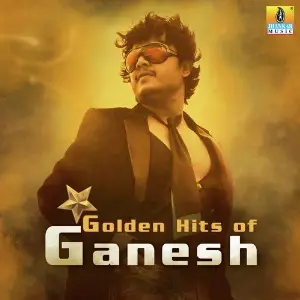 Golden Hits Of Ganesh Various Artists