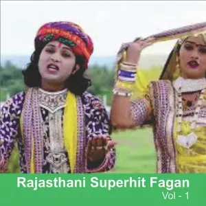 Rajasthani Superhit Fagan, Vol. 1 image