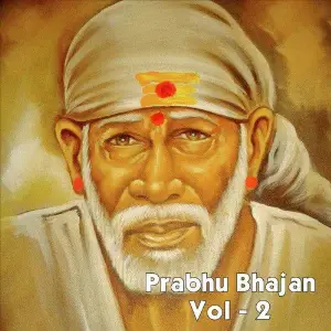 Prabhu Bhajan, Vol. 2 image