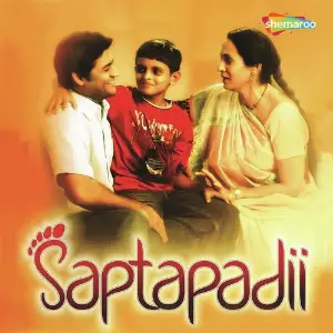 Saptapadii image
