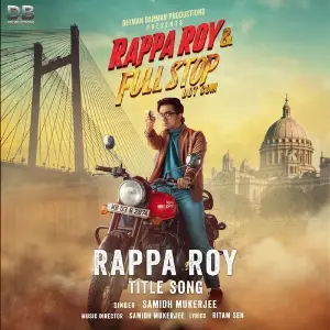 RAPPA ROY (TITLE TRACK) (From Rappa Roy  Full Stop Dot Com) image