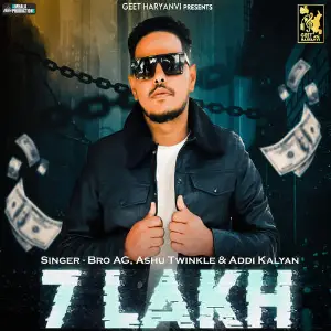 7 Lakh image