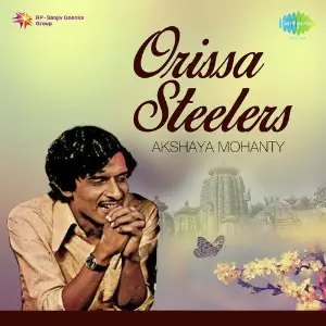 Orissa Steelers image