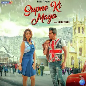 Supne Ki Maya - Single image