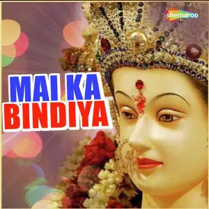 Mai Ka Bindiya image