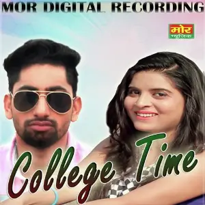 College Time image