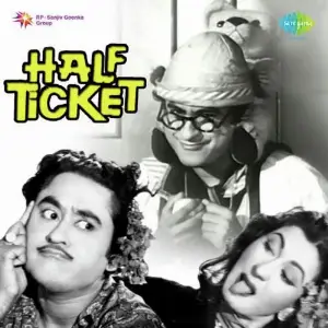 Half Ticket Salil Chowdhury