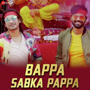 Bappa Sabka Pappa image