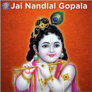 Jai Nandlal Gopala image