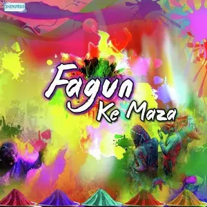 Fagun Ke Maza image