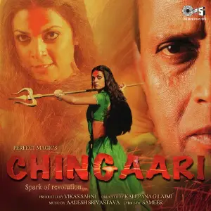 Chingaari 