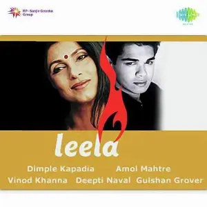 Leela Jagjit Singh