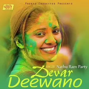 Devar Deewano image