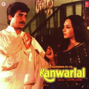 Kanwarlal Bappi Lahiri