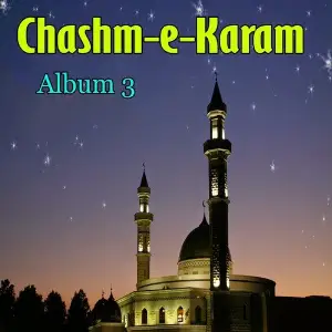 Chashm-e-Karam, Al. 3 image