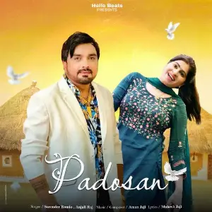 Padosan image