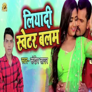 Liyadi Sweater Balam image