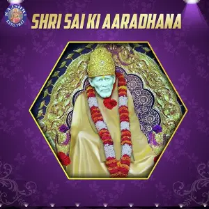 Shri Sai Ki Aaradhana image
