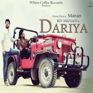 Dariya RD- Manan, RD- Manan