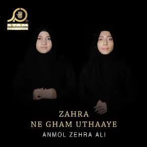 Zahra Ne Gham Uthaaye - Single image