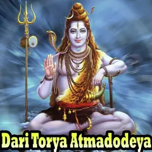 Dari Torya Atmadodeya image
