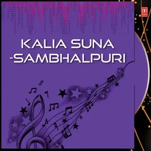 Kalia Suna - Sambhalpuri image