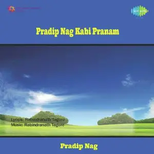 Pradip Nag Kabi Pranam image