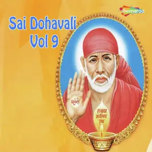 Sai Dohavali Vol. 9 image