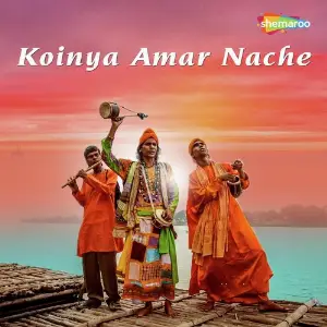 Koinya Amar Nache image