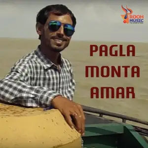 Pagla Monta Amar image