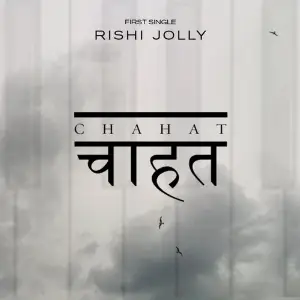 Piya Re Rishi Jolly