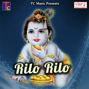 Rilo Rilo image