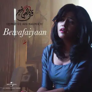 Bewafaiyaan Qurat-Ul-Ain Balouch