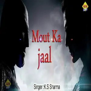 Mout Ka Jaal image