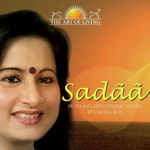 Sadaa image
