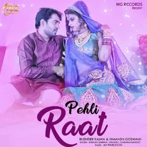 Pehli Raat image