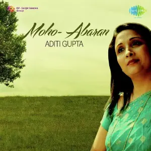 Moho Abaran Aditi Gupta image