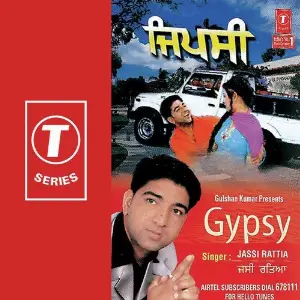 Gypsy Jassi Rattia, Vinay Kamal
