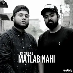 Matlab Nahi image