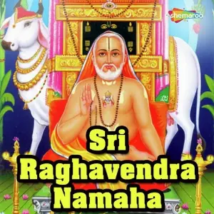 Sri Raghavendra Namaha image