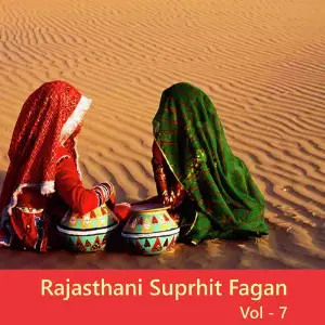 Rajasthani Superhit Fagan, Vol. 7 image