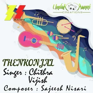 Thenkonjal image
