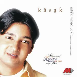 Kasak Mohammed Vakil