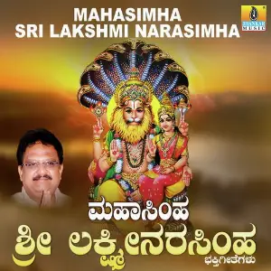 Mahasimha Sri Lakshmi Narasimha image
